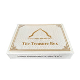 Dua Cards Bundle Treasure box