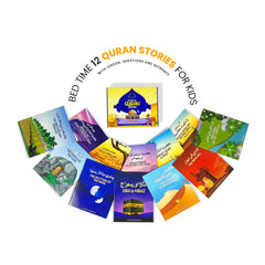 Quran Bedtime Stories ( 12 Books Box Set )
