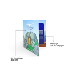 Quran Bedtime Stories ( 12 Books Box Set )