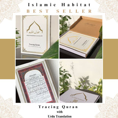 Tracing Quran Workbook 29 Surahs with Urdu Translation