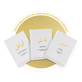 Islamic Journaling Notebook -Diary