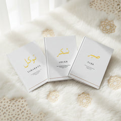 Islamic Journaling Notebook -Diary