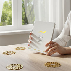 Islamic Journaling Notebook -Diary