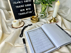 Tracing Quran Workbook 29 Surahs with Urdu Translation