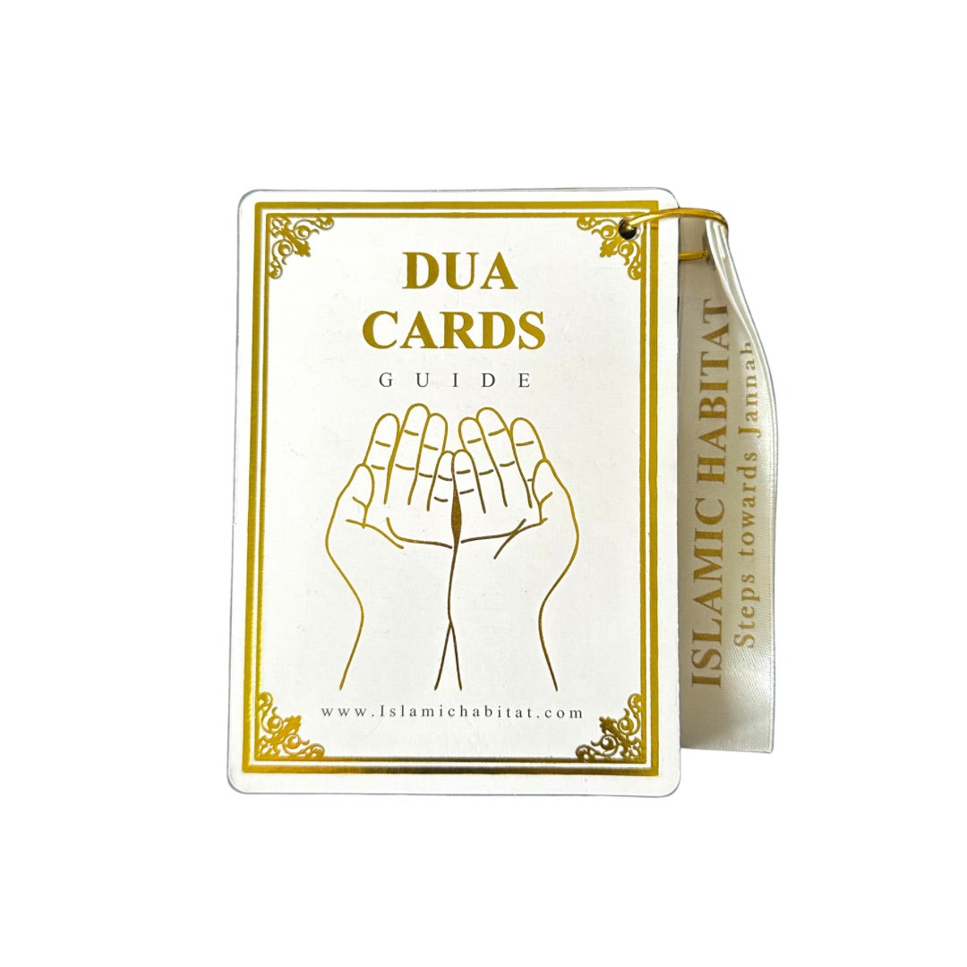 Dua Cards