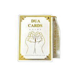 Dua Cards