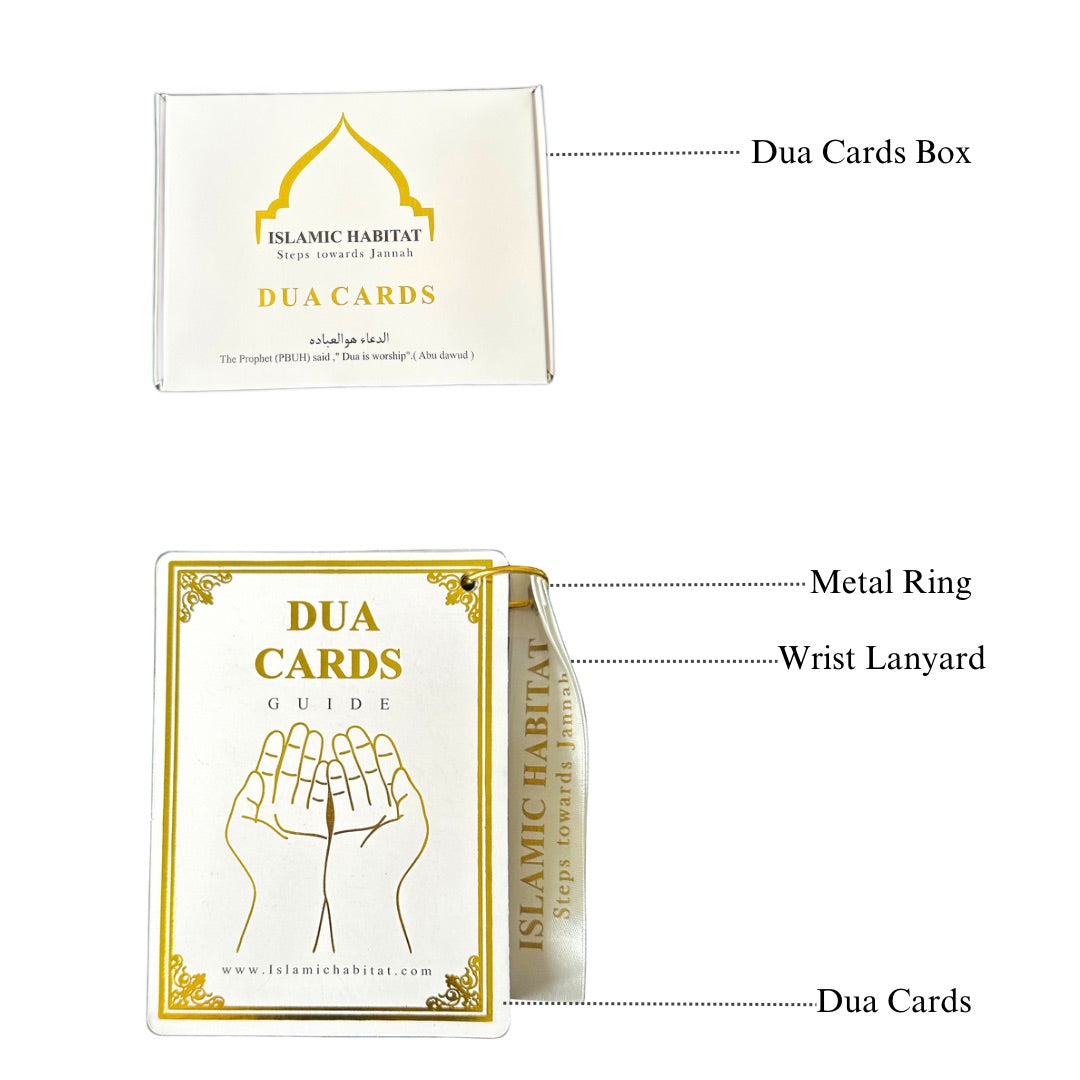Dua Cards