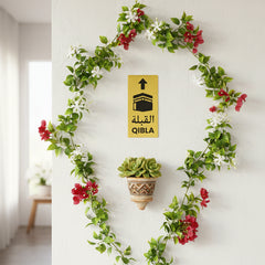 Qibla Direction Pointer  ( GOLD FOILED )  - Wall/Ceiling Decal Sticker