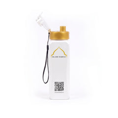 Travel Water Bottle 750 ml