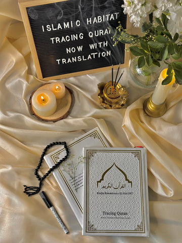 Tracing Quran Workbook 29 Surahs with Urdu Translation
